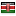 nation.co.ke server is located in Kenya